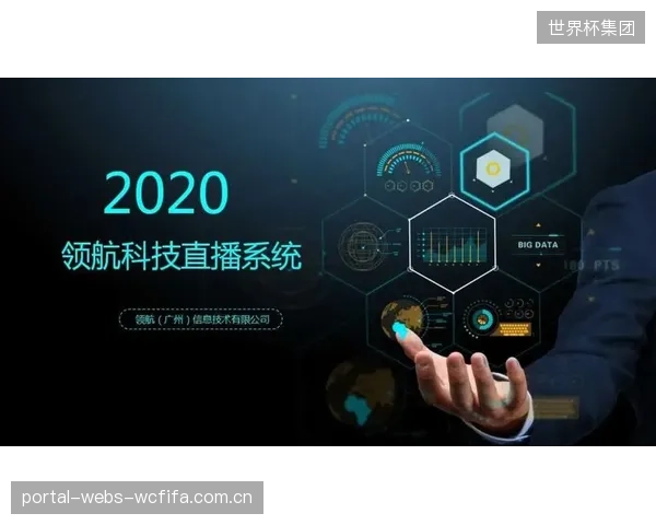 自动化生产矩阵的普及标志着体育内容创作权从头部机构向基层赛事的历史性转移