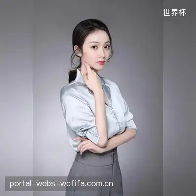 严德茂